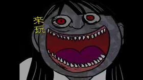 中国真实闹鬼视频,真实灵异事件背后的惊悚真相