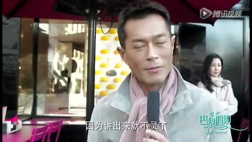 老汉推视频