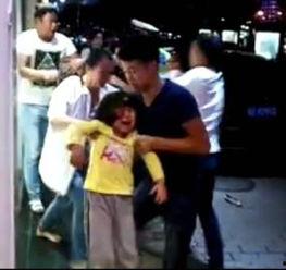 江西宝马女踹女童视频,冲突升级引发社会关注