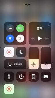 手机怎么截屏录视频,轻松掌握屏幕录制技巧
