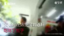 吃坏肚子视频,吃坏肚子后的真实经历与应对策略
