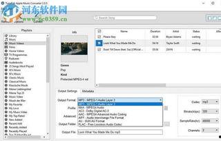 视频转换音乐软件,视频音乐轻松提取——视频转换音乐软件深度解析