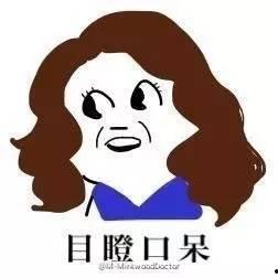 抱头打头猜人搞笑视频,搞笑视频笑翻天！