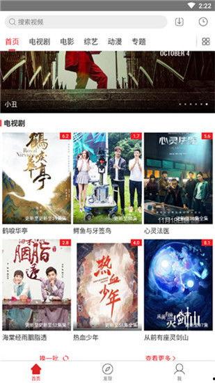 全视频官网,一站式视频内容平台深度解析