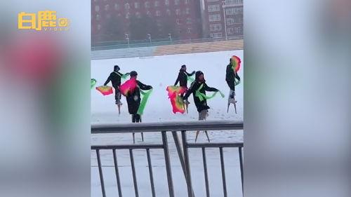 东北踩高跷视频,传统民俗的精彩演绎