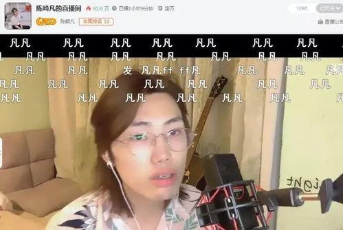 斗鱼完颜璐抖动视频,魅力四溢，舞动青春风采