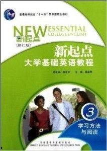 英语初级学习视频,Unlocking English: A Beginner's Journey Through Video Learning