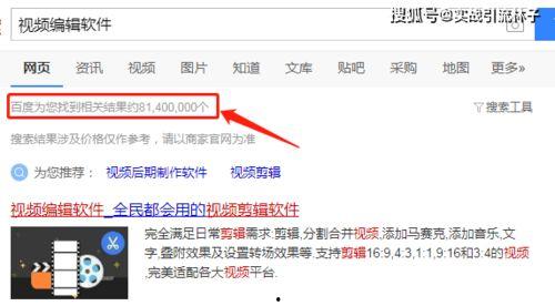如何做微商视频,开启创业新篇章
