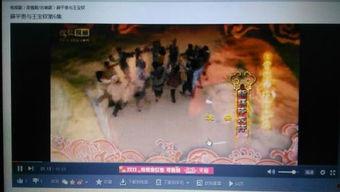 搜狐视频没有弹幕吗