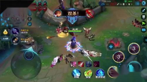 王者荣耀老视频