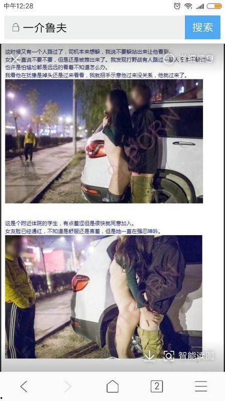 一介鲁夫4p视频,揭秘产品策略的四大要素