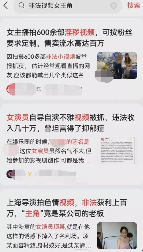 成年人免费在线视频,免费在线视频，成年人娱乐新天地